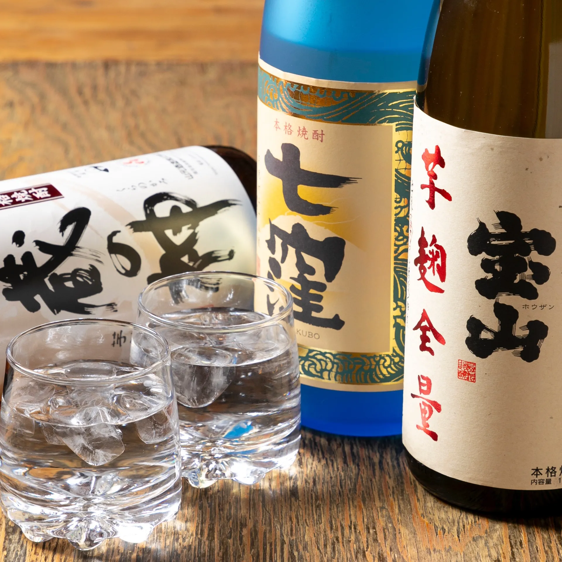 日本の歴史と文化を味わう特別な清酒