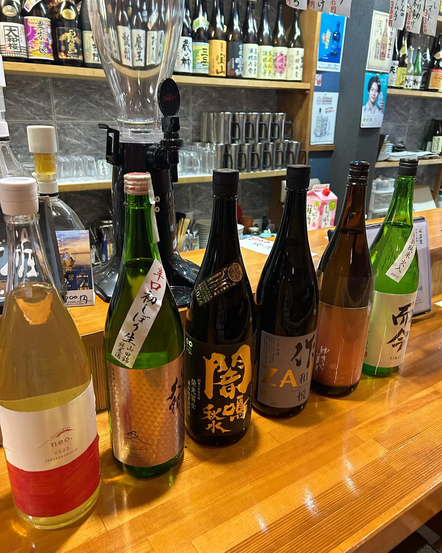 日本酒入荷！堺東居酒屋[てげてげ屋]