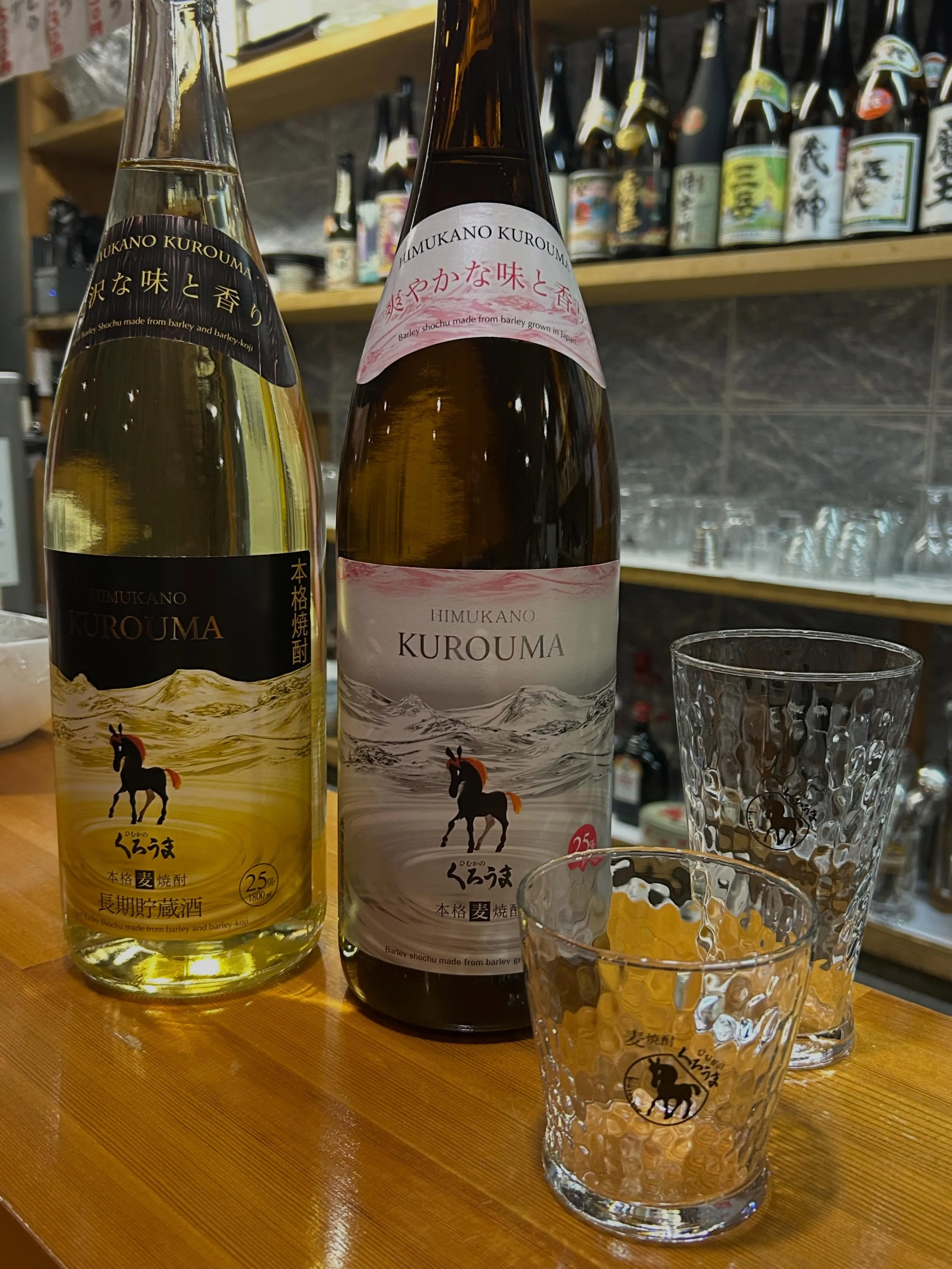 くろうま入荷！堺東居酒屋[てげてげ屋]