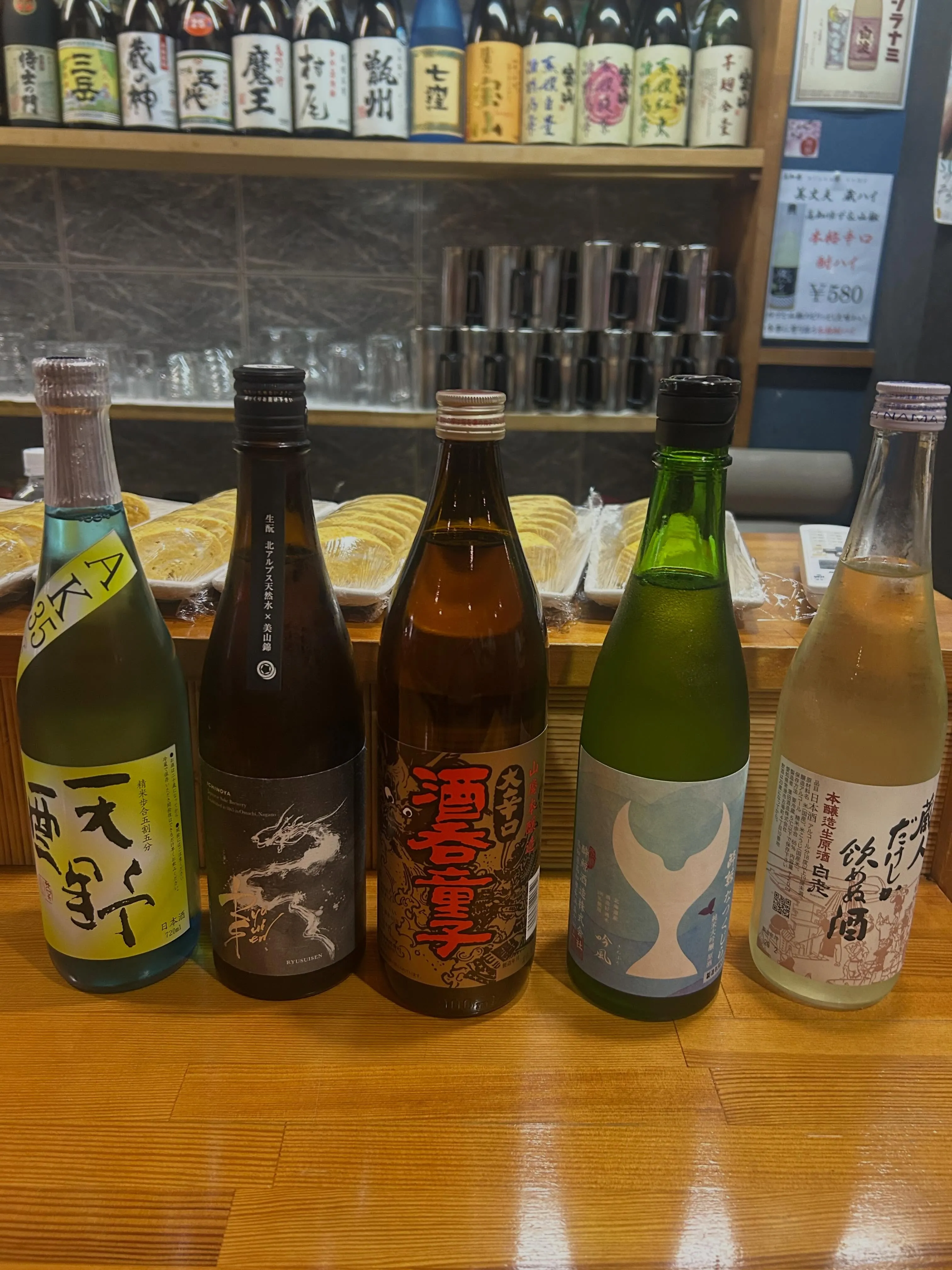4周年の宴。