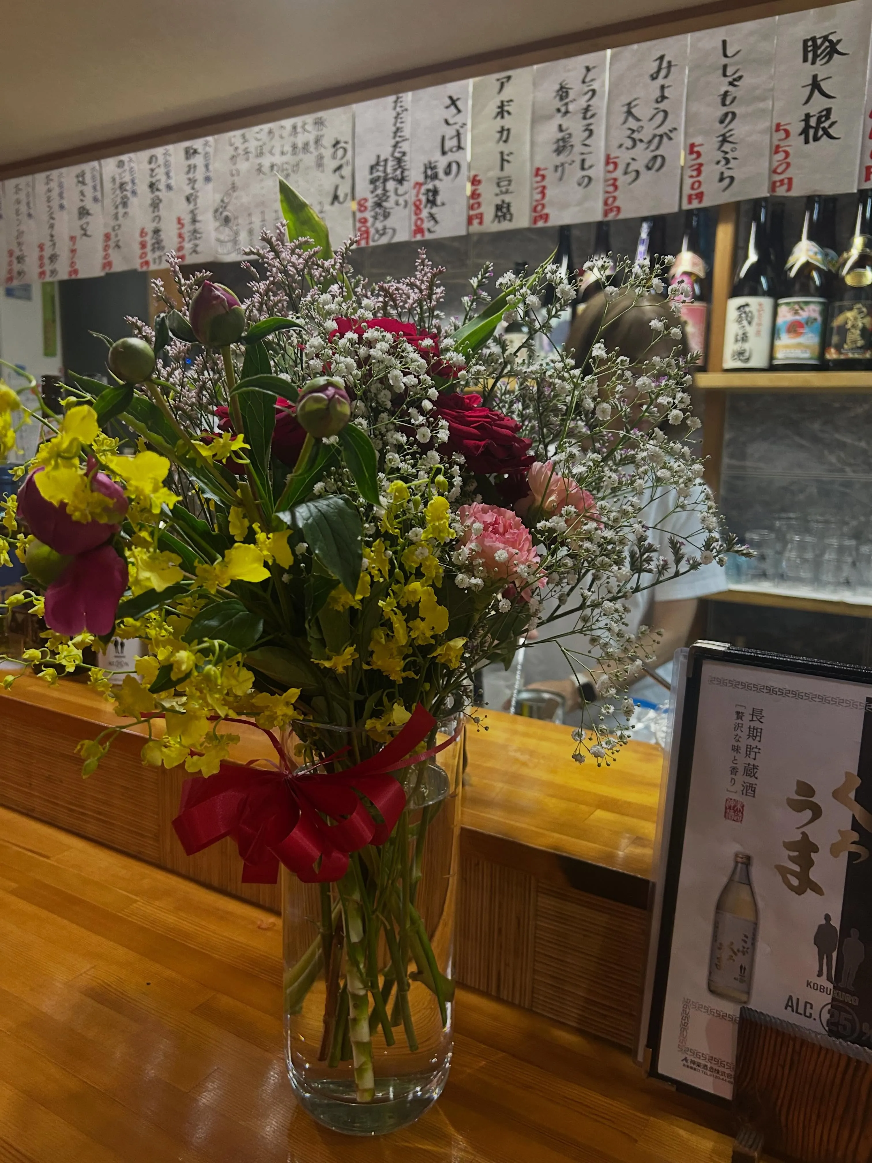 4周年の宴。