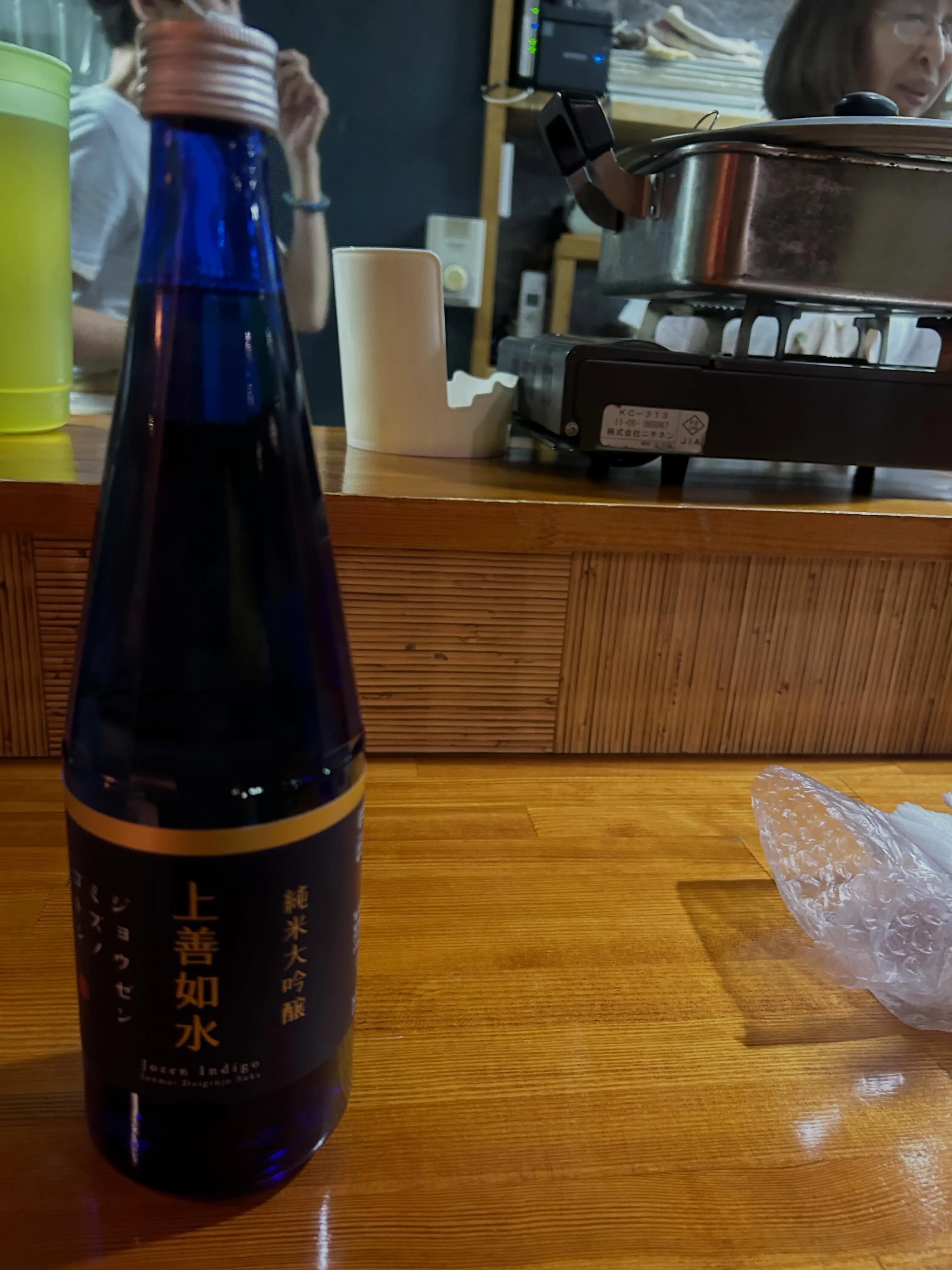 4周年の宴。